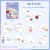 STICKER MIẾNG TO ANIMALS