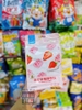 VIÊN SỮA CHUA KHÔ VỊ HOA QUẢ ĐÀI LOAN GÓI 45G