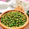 ĐẬU HÀ LAN TỎI ỚT HỘP 350g