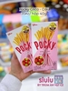 POCKY HỘP 40G