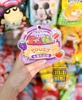 KẸO DẺO MEKKIN GÓI 38G