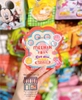 KẸO DẺO MEKKIN GÓI 38G