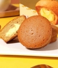 CUSTAS TIRAMISU HỘP 276G ( 12 CHIẾC ) (HSD: 16.9.2025)