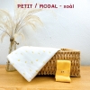 PM | Vải PETIT, MODAL in hoa tiết xinh xắn cho bé trai bé gái, vải phù hợp cho sơ sinh, trẻ nhỏ