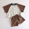 Vải thun cotton màu co giãn 2 chiều, chất vừa, may áo phông gia đình, quần áo bé mùa hè