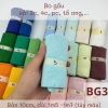 Bo gấu áo, gấu quần, bo tay, bo bộ dài, bo cổ,....cho vải hè thu (mỏng đến dày vừa đều ok)