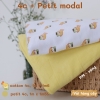 4C-PM | Set vải phối cotton 4c + Petit modal, may quần áo hè thu cho sơ sinh, đến mẹ bé