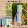 BT | Bo bản 14cm, dài 100cm đến 140cm tùy màu, sử dụng làm bo cổ, bo tay, bo chân,... vải dày và dày vừa