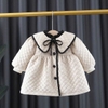 Vải Cotton chần bông 3 lớp, dày mềm mịn, may đồ đông, áo khoác, áo choàng, chăn đắp sơ sinh, trẻ nhỏ, người lớn,....