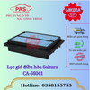 Lọc gió điều hòa Sakura CA-56041