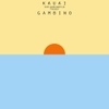 đĩa than CHILDISH GAMBINO - KAUAI