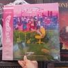 đĩa than PHÙNG KHÁNH LINH - CITOPIA - THE 2ND STUDIO ALBUM