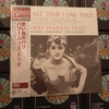 đĩa than The Barry Harris Trio - The Last Time I Saw Paris