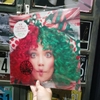 đĩa than SIA - EVERYDAY IS CHRISTMAS (DL CARD)
