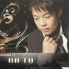 đĩa CD QUANG LÊ - ĐA TẠ