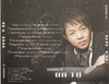 đĩa CD QUANG LÊ - ĐA TẠ