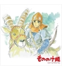 đĩa than Công Chúa Sói Mononoke (Image Album - Studio Ghibli)