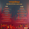 đĩa than VENGABOYS - WE LIKE TO PARTY: THE GREATEST HITS COLLECTION (TRANSPARENT LIME)