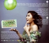 đĩa CD VĂN MAI HƯƠNG - HÃY MỈM CƯỜI (VOL.1)