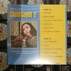 đĩa than Tiếng Hát Thanh Tuyền 2