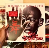 Vinyl Gigi D'Agostino - Greatest Hits ( ĐĨA THAN QUA KIM )