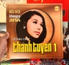 Vinyl Tiếng Hát Thanh Tuyền 1 - Nếu Đời Không Có Anh
