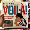 VINYL VARIOUS ARTISTS - VOILA! LES CHANSONS FORMIDABLES (BLUE & RED VINYL/2LP) ( ĐĨA QUA KIM 1 LẦN )