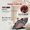 ghe-massge-okinawa-os-219-bi-quyet-can-bang-cuoc-song