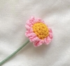 FLOWER BRANCHES NORMAL DAISY-yellow