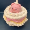 CAKE - PIGGY
