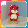 BIG ANIMALS - BEAR-red