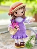 SUMMER DOLLS DREAMY