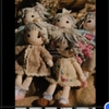 SUMMER DOLLS VIVIA