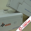 vai-boc-chong-nhieu-dien-tu-lpc-40
