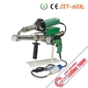 may-han-dun-nhua-hdpe-jit-603l