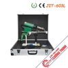 may-han-dun-nhua-hdpe-jit-603l