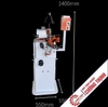 may-mai-luoi-cua-thep-gio-wl-450