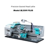 may-tien-van-nang-bl330v-plus