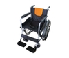 Xe Lăn Gấp Gọn Yuwell H007