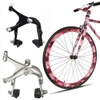 cum-phanh-xe-dap-fixed-gear-road-kiotool-de-lap-dat