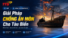 Giải Pháp Chống Ăn Mòn Cho Tàu Biển