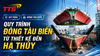 Quy trình đóng tàu biển từ thiết kế đến hạ thủy