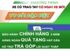ĐỔI XE ĐẠP CŨ LẤY MỚI NINH BÌNH