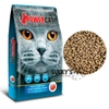 ha-t-me-o-powercat-cho-me-o-nhie-u-huong-vi-420g-500g-1-2kg-1-5kg
