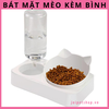 bat-an-mat-meo-kem-binh-nuoc-tu-dong-danh-cho-cho-meo