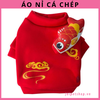 ao-ni-ca-chep-hoa-rong-tet-cho-cho-meo