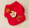 ao-tet-hinh-chu-phuc-cute-cho-cho-meo