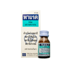 siro-tay-giun-parax-10ml