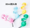 binh-nuoc-80ml-cho-hamster