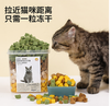 hop-thit-say-mix-ngon-sieu-cap-460g